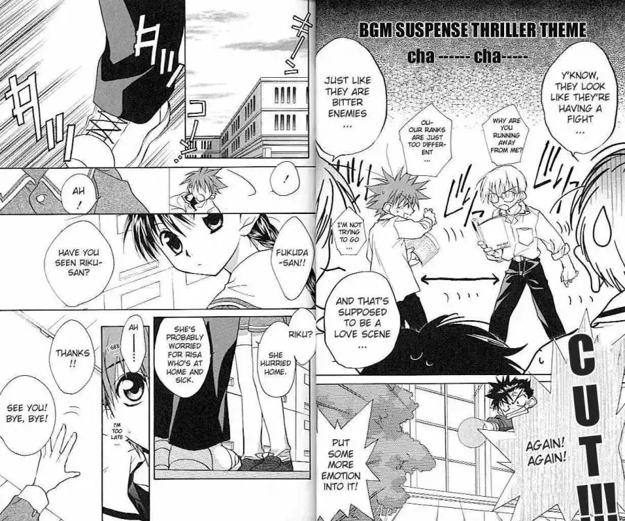 D.N. Angel Chapter 25 26